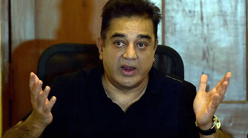 Kamal Haasan confirms launch of party, to launch mobile app on Nov 7