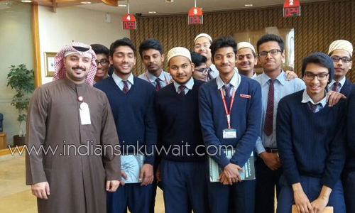 IISM Pays an Educational Visit to Gulf Bank