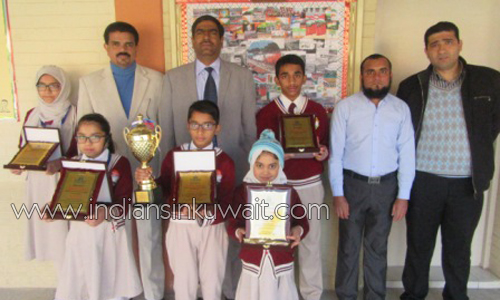 Winners of Kig Inter School Qur’an Competition 2017 From Icsk Khaitan & Amman 