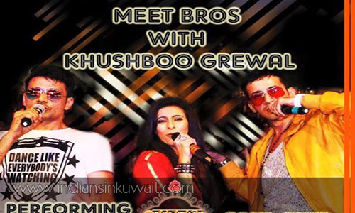 Playback singer duo  Manmeet Singh & Harmeet Singh to perform live in Kuwait