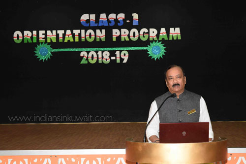 IES Organized Orientation Programme for the Parents of Grades 5 and 9  