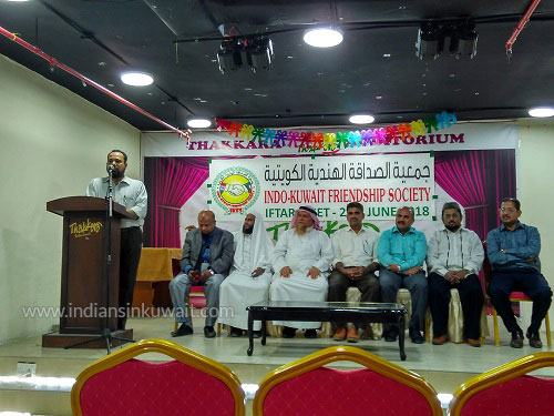 Indo-Kuwait Friendship Society  hosted a grand iftar 