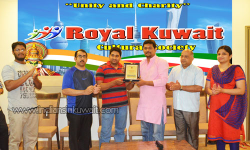 Royal Kuwait Cultural Society held Picnic, Family get-together & Sendoff