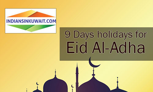 9 Days holidays for Eid Al-Adha