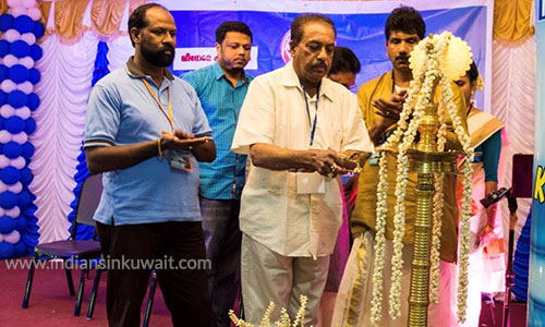 Global Kerala Pravasi Association (GKPA) organized the Get-together at Mangaf
