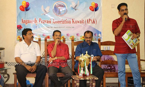 Angamaly Pravasi Association  conducted Annual picnic