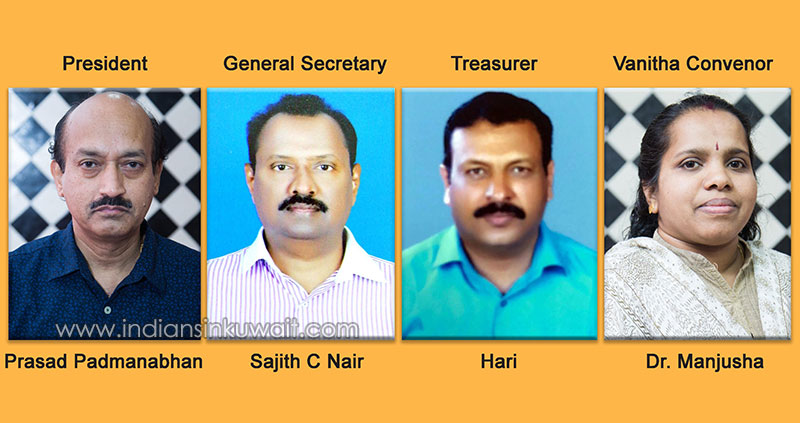 New Office Bearers for Nair Service Society (NSS-Kuwait)
