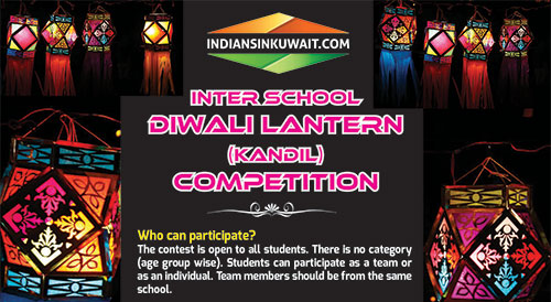 IIK Conducting Inter School Diwali Lanterns (Kandil) Competition 