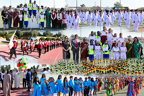 FAIPS Holds Primary Sports Meet