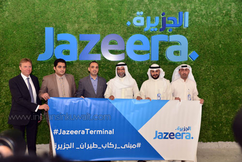 Jazeera Airways unveils new terminal for Jazeera passengers
