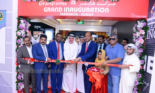 Grand Hypermarket opens Farwaniya branch