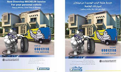 IndiansinKuwait.com - KAICO ( Michelin ) – Launches ...