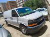 CHEVROLET BOX 2020 FOR SALE