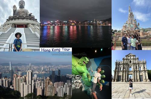 My Memorable Family Tour to Hong Kong