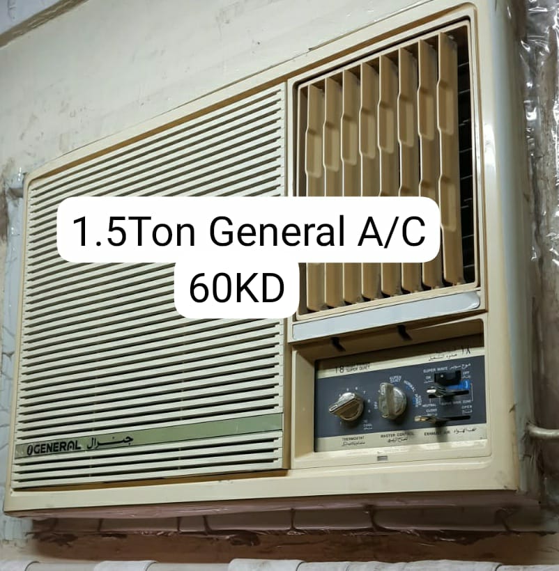 Kuwait buy sell classifieds household items for sale
