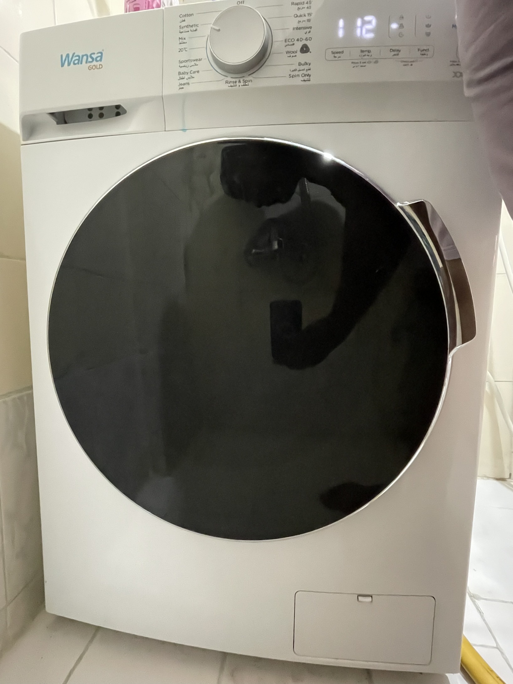 Kuwait buy & sell Classifieds Washing machine..