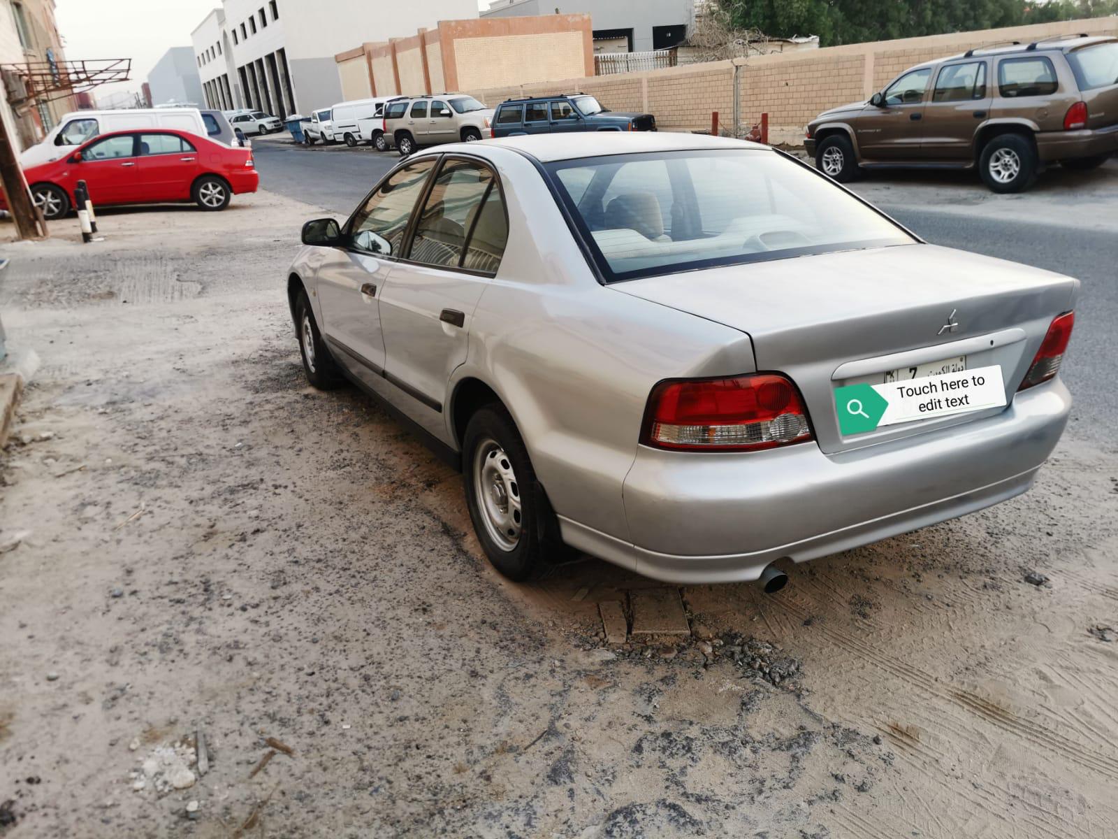 Mitsubishi Galant For Sale