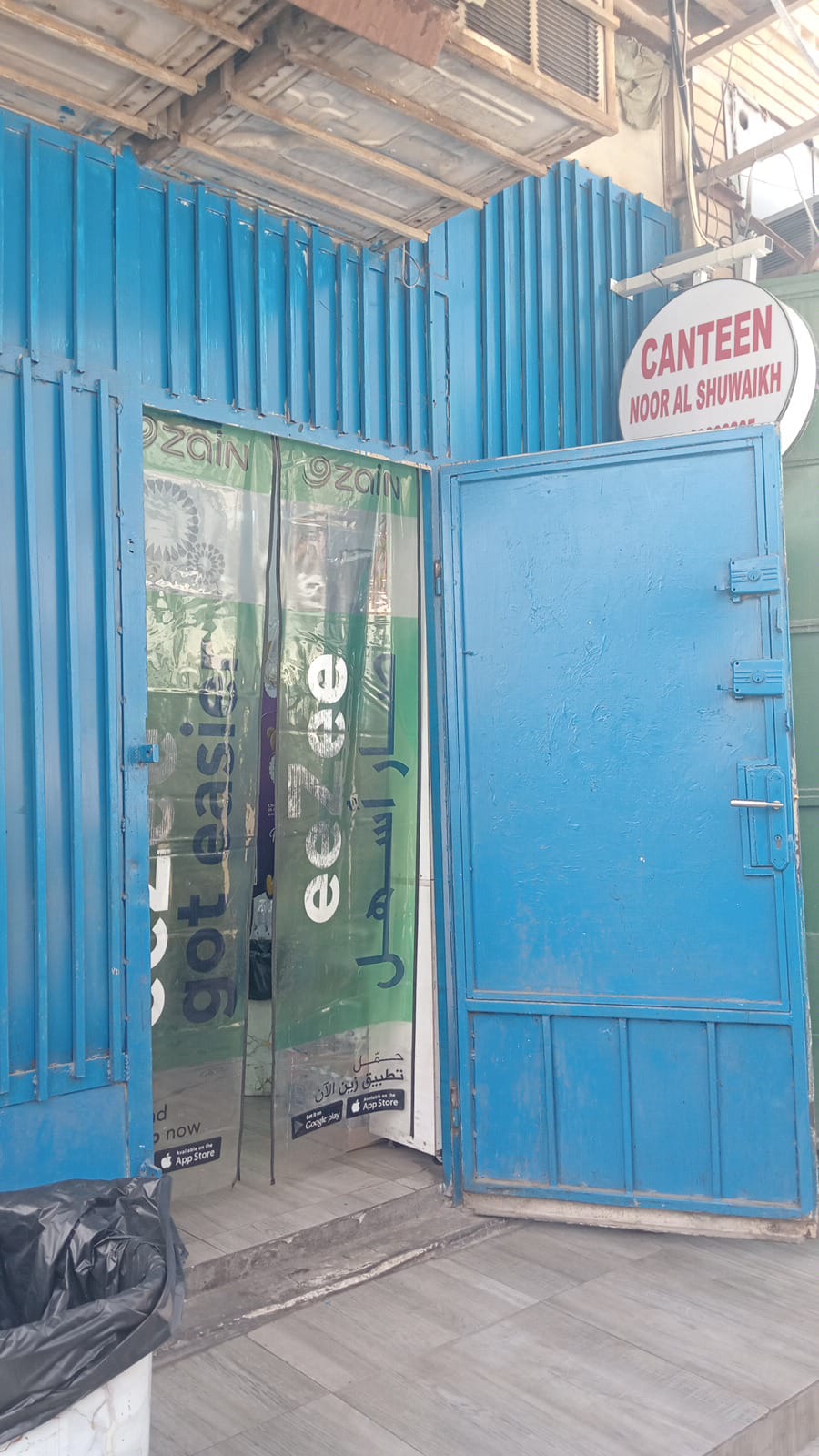 Canteen plus Bakkala for Sale in Shuwaikh industrial area ( 3 visa include )