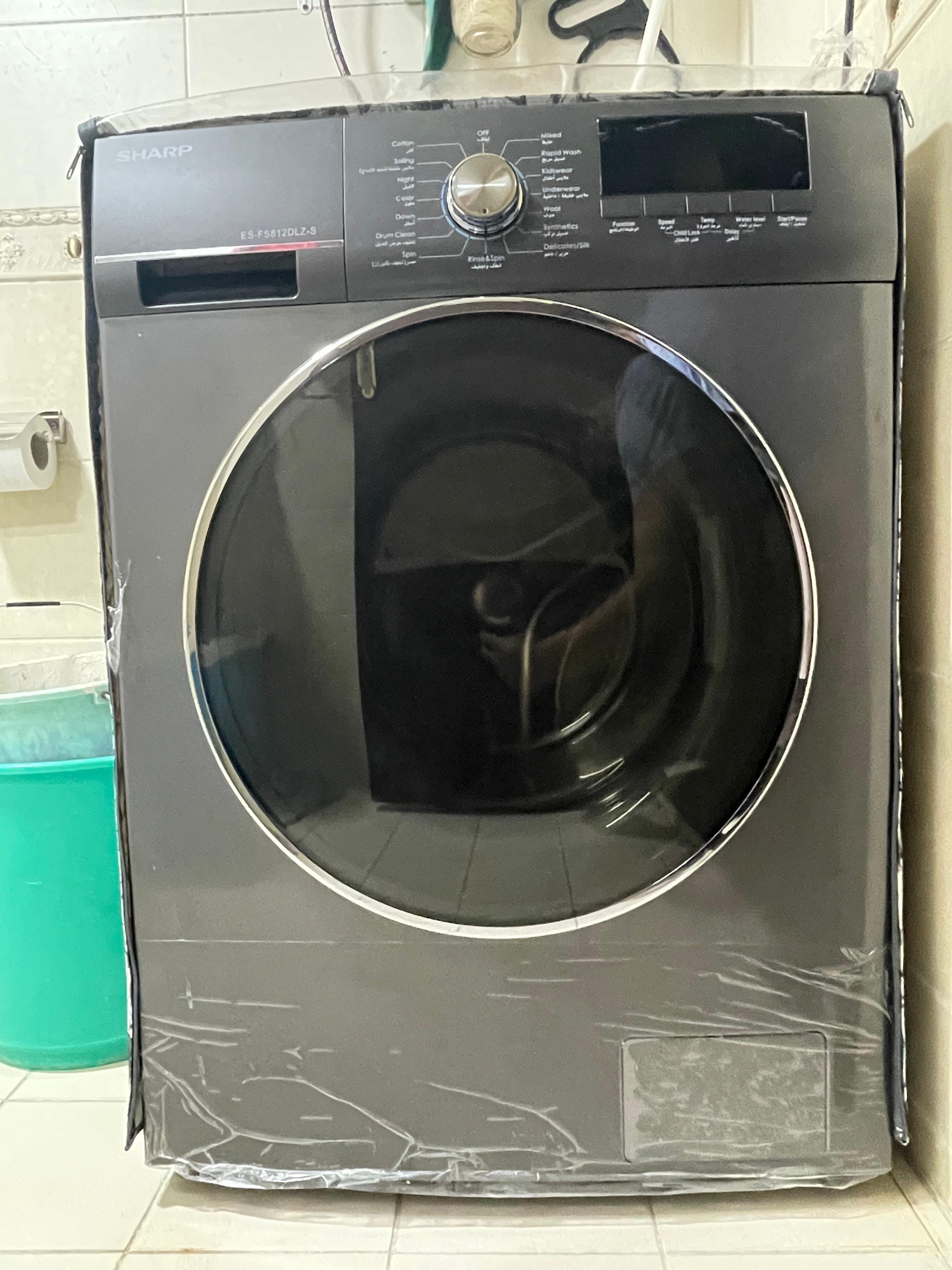 Sharp Washing Machine (8kg)