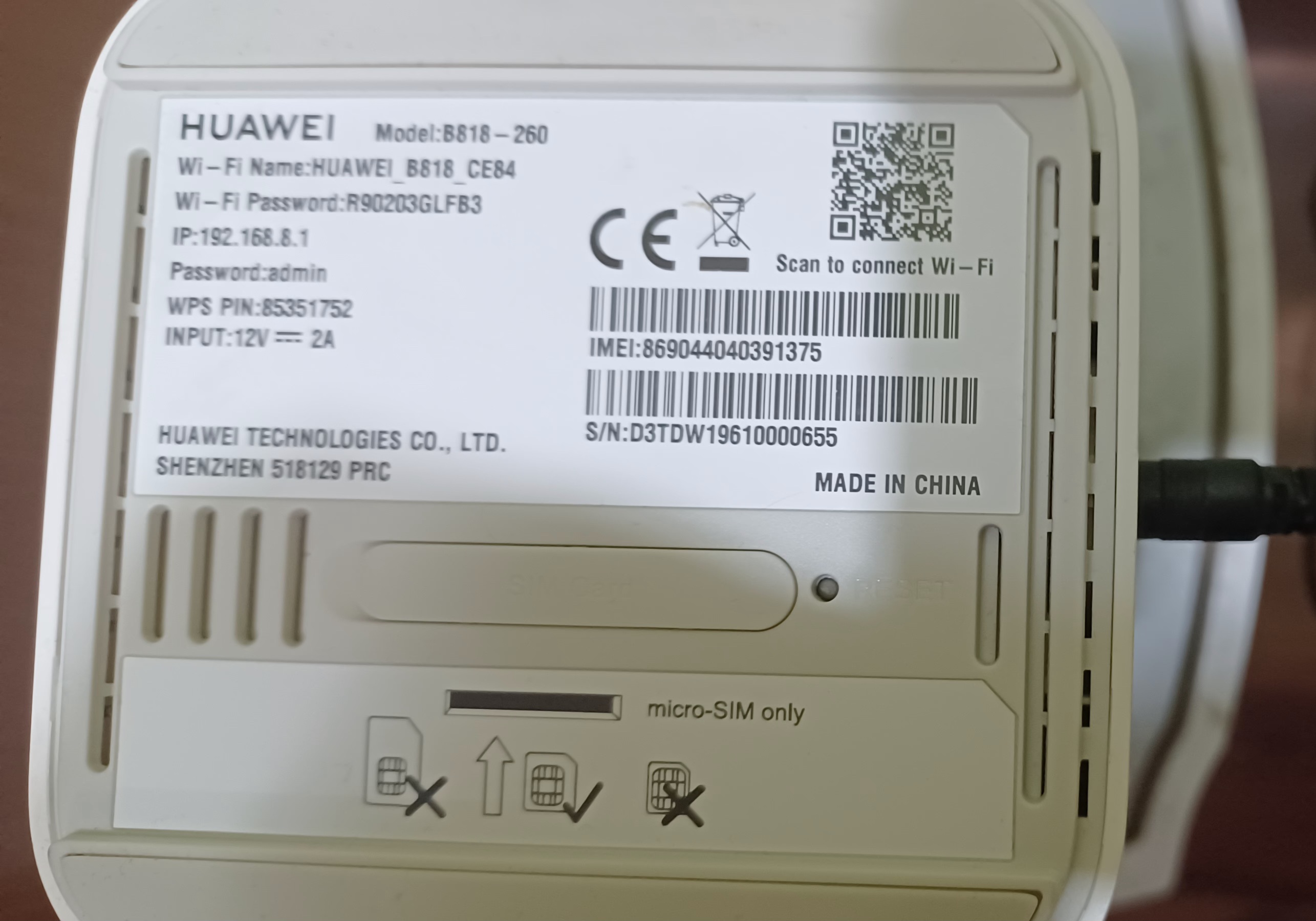 HUAWEI B818-260 tower router for sale 15 KWD