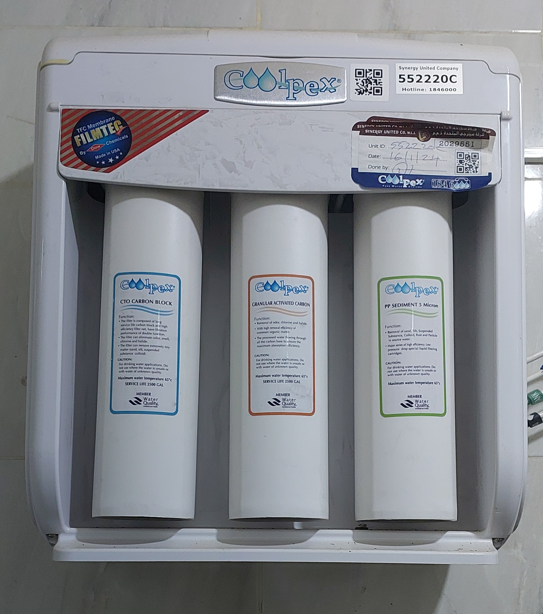 Coolpex water purifier for sale.