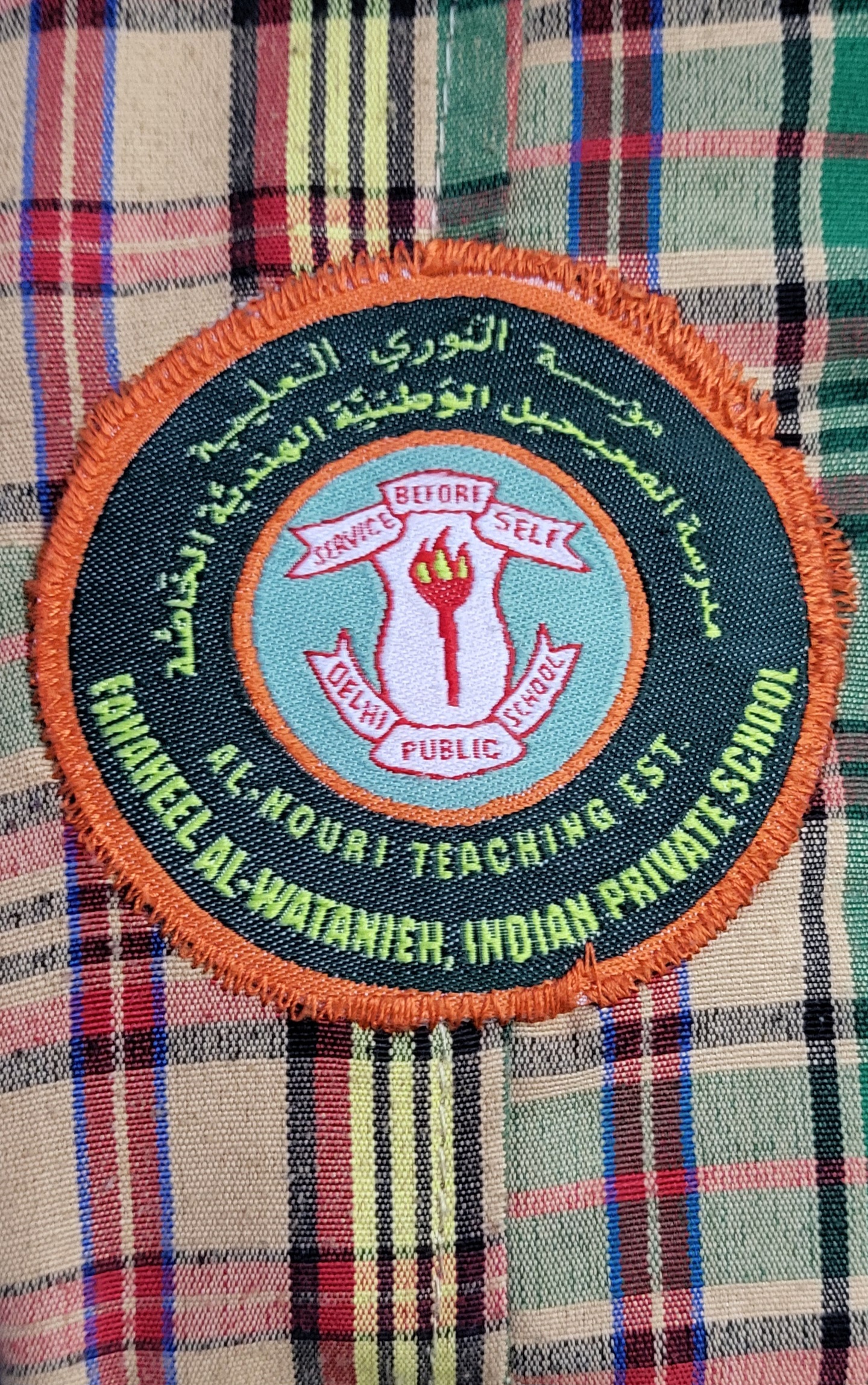 DPS School Uniform for give away 