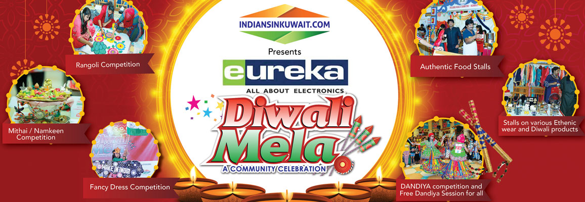 IIK Diwali Mela