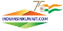 IndiansinKuwait.com - India Kuwait News and updates