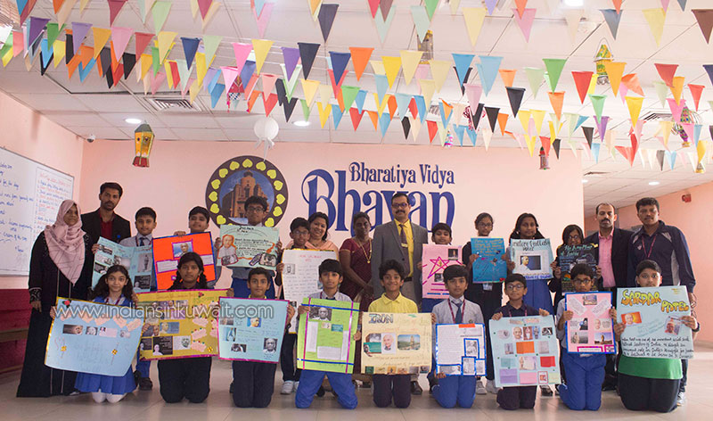 Indiansinkuwait Com National Unity Day Celebration At Bhavans Sis