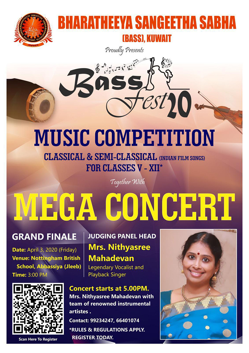 Bharatheeya Sangeetha Sabha (BASS) is Organizing Mega Music Compe