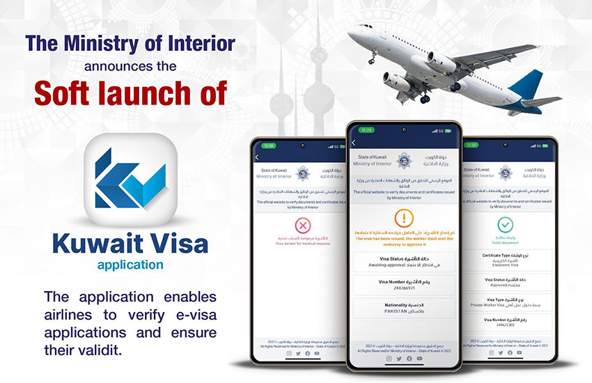 Moi Launch Trial Version Of Kuwait Visa App Moi Launch Trial Version Of Kuwait Visa App