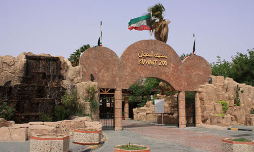 Kuwait Zoo Kuwait Zoo