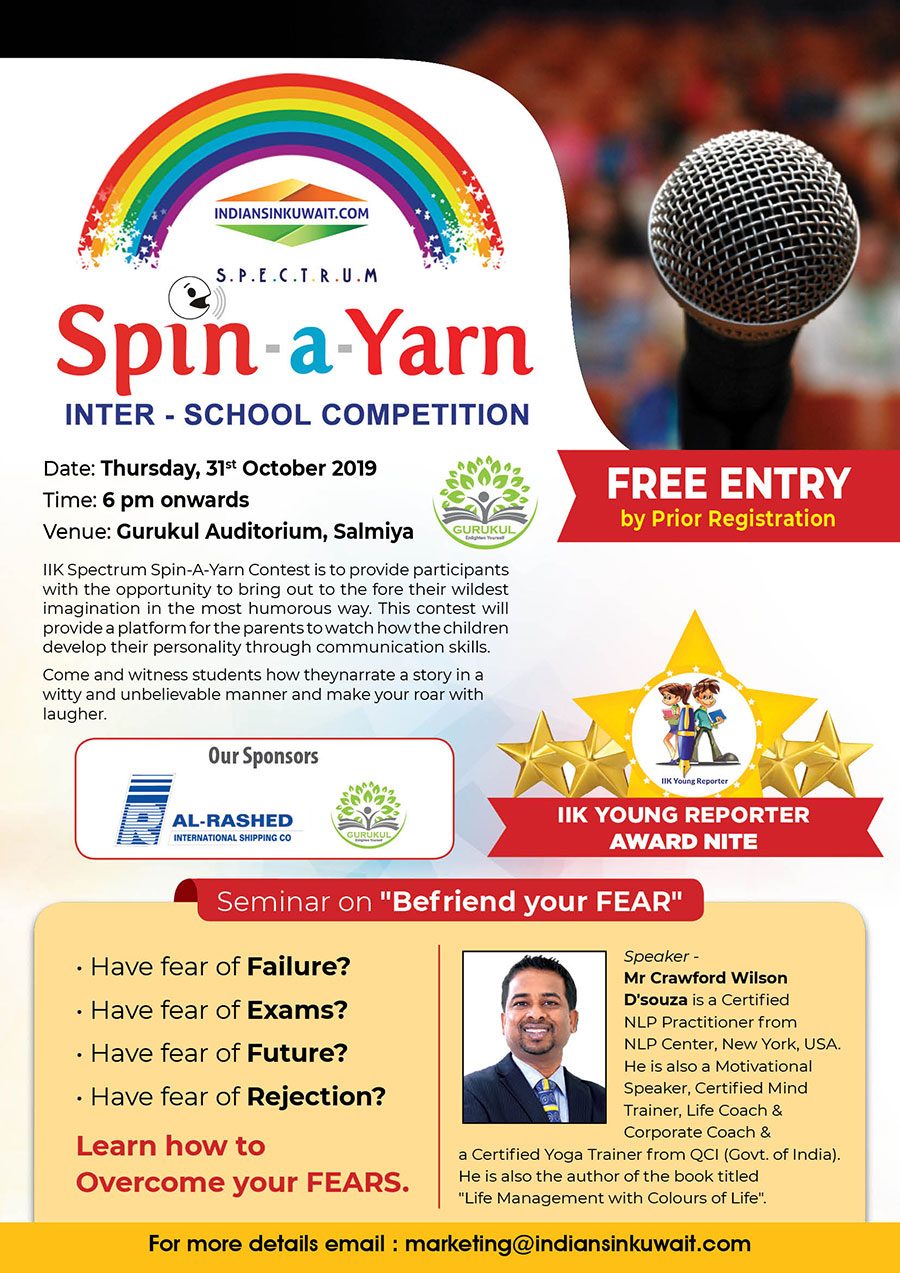 "Spin A Yarn Contest" and Free Seminar on "Befriend your FEAR" fo
