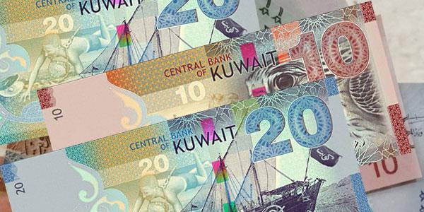 Banks To Charge KD 1 For Updating Civil ID Information banks-to-charge-kd-1-for-updating-civil-id-information