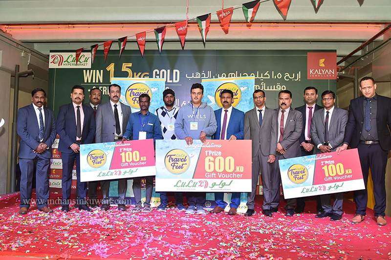 Rawabi Hypermarket announces grand winner of Shop and Win coupon draw