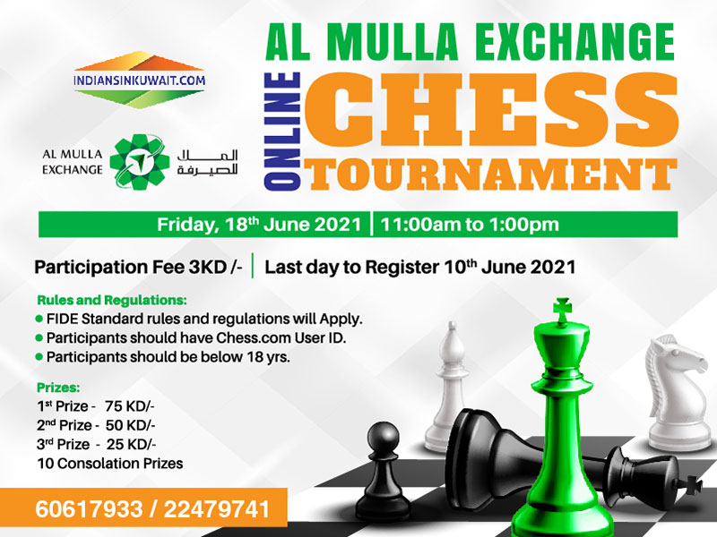  IIK announces Al Mulla Exchange Online Chess