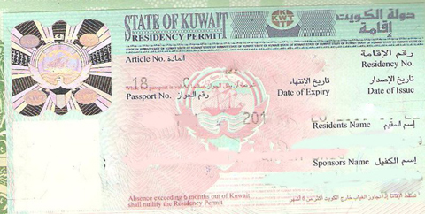 Indiansinkuwait Com Iqama Renewal To Go Online From