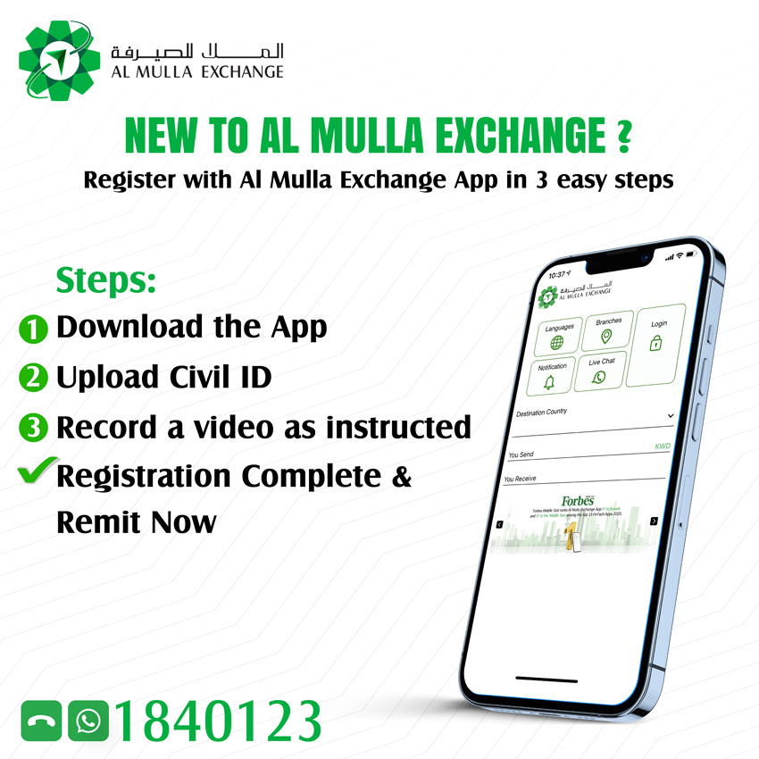 Al Mulla Exchange launches simplified onboarding solution with V