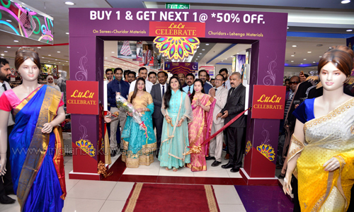 lulu celebrate lehenga price