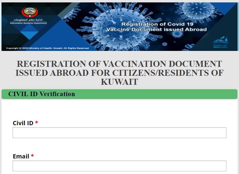 41% of vaccination certificates from abroad rejected for incorrect data