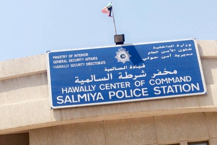 Police station now opens 24 hours a day for opening investigation