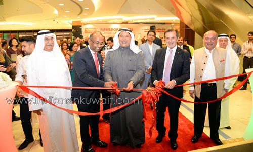 Biryani & Kebabi restaurant opened at Arabia Mall in Egila