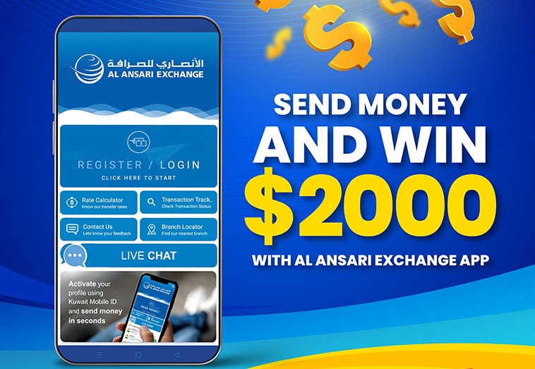 Al Ansari Exchange Kuwait Launches Exciting Monthly Mobile App Promotion