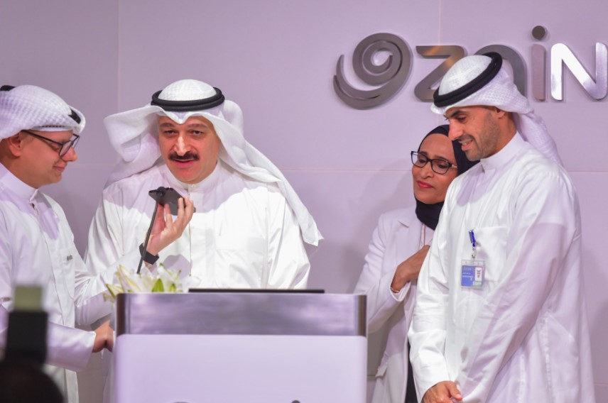 MoH, Zain launches hotline to report violence against children