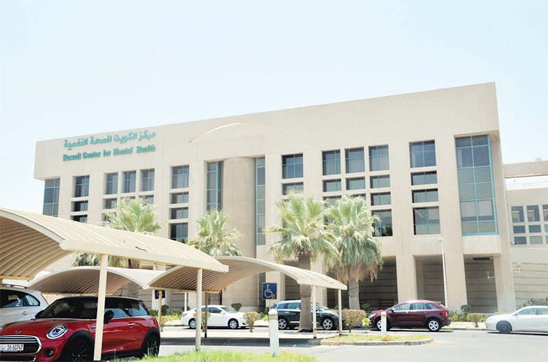 Kuwait Center for Mental Health receives 6,000 patients a month