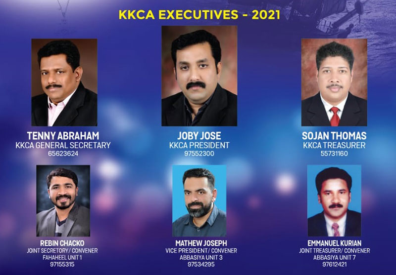 KKCA Elects Office Bearers for the year 2021