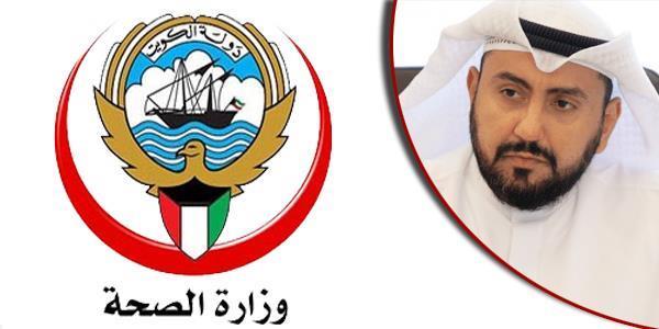 Kuwait Health Min. urges Covid-19 recovered persons to donate blood