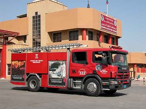 Fire, rescue incidents decrease by 13pct in 2020