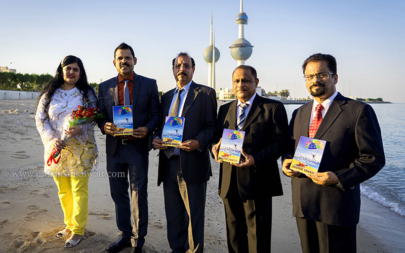 Kuwait based Goan released his new Book ‘Migrate Goa’ in Kuwait