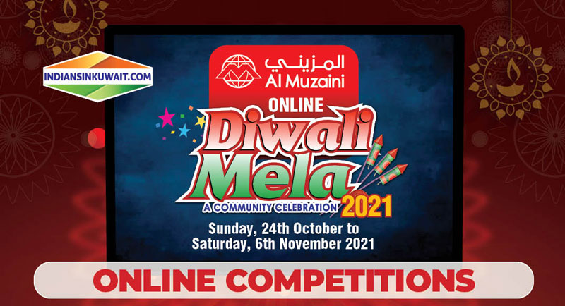 Competitions open for IIK Al Muzaini Online Diwali Mela 2021